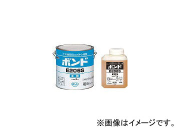 ˥/KONISHI E206W 3kgå 45721(4474724) JAN4901490457212