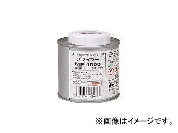 /CEMEDINE ץ饤ޡMP1000 150g SM001(4475186) JAN4901761134446