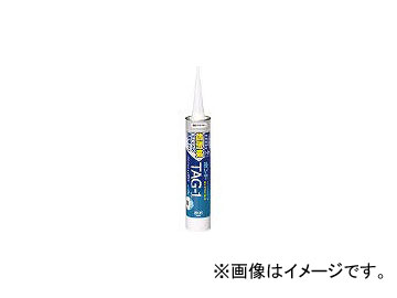 ˥/KONISHI TAG-1 饤ȥ졼 333ml 4852(4474368) JAN4901490048526
