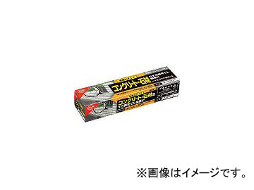 ˥/KONISHI 󥯥꡼ȡкॷ 졼 120ml 5325(4474627) JAN4901490053254