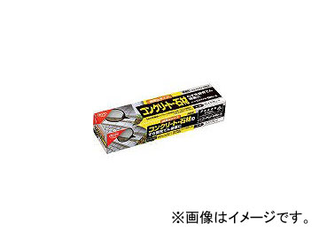 ˥/KONISHI 󥯥꡼ȡкॷ 饤ȥ졼 120ml 5326(4474635) JAN4901490053261