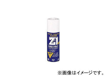 ˥/KONISHI ץ졼ΤZ1 430ml Z12(4475011) JAN4901490633272