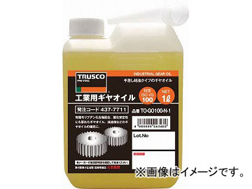 ȥ饹滳/TRUSCO ѥ䥪 VG100 1L TOGO100N1(4377711) JAN4989999243482