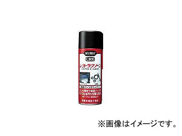 ⹩/KURE 쥯ȥ饯꡼ 380ml NO1012(4403479) JAN4972444010128