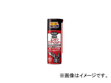 ⹩/KURE 󥸥󥳥ǥʡ 380ml NO1013(4403487) JAN4972444010135