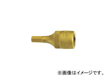 ϥå/HAZET 硼ȥإ󥽥å(6.35mm󥳡ƥ) 8501H3(4423402) JAN4000896036851