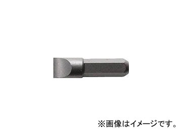 トラスコ中山/TRUSCO インパクトドライバー用ビット -10X36 8mm六角軸 TID1036(4499808) JAN：4989999276855