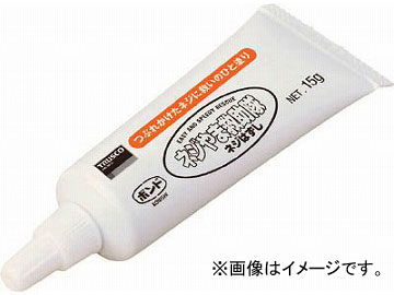 ȥ饹滳/TRUSCO ͥϤ ͥ޵߽ 15g TNH15(4499344) JAN4989999256840