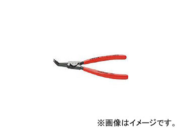 ˥ڥå/KNIPEX ѥ󥰥ץ饤䡼45 3-10mm 4631A02(4468252) JAN4003773066996