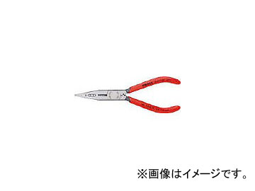 ˥ڥå/KNIPEX ŵѥ饸ڥ 160mm 1301160(4467248) JAN4003773034971