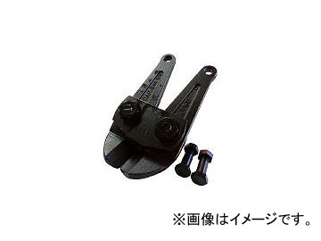 ҥåȾ 󥮥顼åؿ 450mm ACC450(4418476) JAN4953830006635