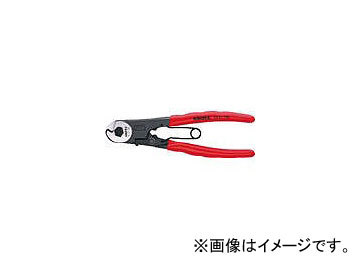 ˥ڥå/KNIPEX 磻䡼ץå 150mm 9561150(4469682) JAN4003773065197