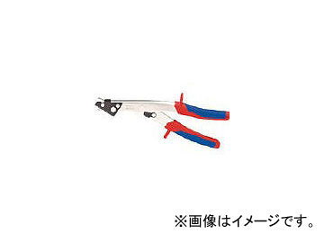 ˥ڥå/KNIPEX Ŵĥå (˥֥顼) 9055280(4469518) JAN4003773026730