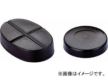 ȥ饹滳/TRUSCO ۥޥ PPѥå G16C G16CP(4454537) JAN4989999265231