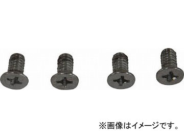 ȥ饹滳/TRUSCO TRV-100Ѹͥ 4ĥå TRV100NS(4456220) JAN4989999269413