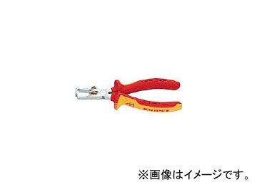 ˥ڥå/KNIPEX 1000V磻䡼ȥåѡ 160mm 1106160(4467132) JAN4003773021933