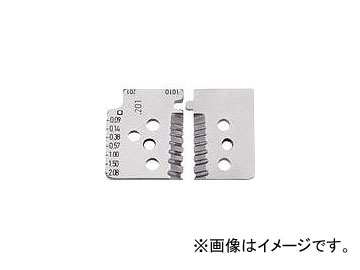 ˥ڥå/KNIPEX ̩磻䡼ȥåѡ 1219-02ؿ 121902(4467175) 1(4) JAN4003773049036