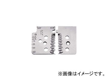 ˥ڥå/KNIPEX ̩磻䡼ȥåѡ 1219-06ؿ 121906(4467183) 1(4) JAN4003773049043