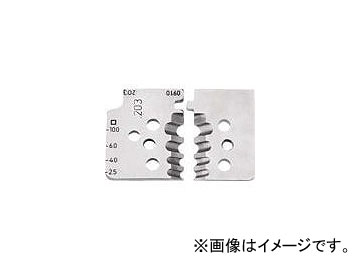 ˥ڥå/KNIPEX ̩磻䡼ȥåѡ 1219-10ؿ 121910(4467191) 1(4) JAN4003773049050
