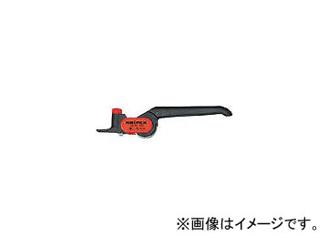 ˥ڥå/KNIPEX ֥륹ȥåѡ 150mm 1640150(4467337) JAN4003773026709