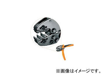 日本ワイドミュラー/Weidmuller 圧着工具 PZ ZH 16 9013600000(4496094