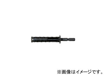 Ω/HITACHI DD 12.5mm 332501(4508483) JAN4966375851028