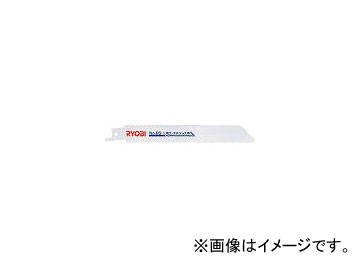 硼/RYOBI 쥷ץ Ŵƥ쥹228mm NO.84 B6641737(4509609) 1(5) JAN4960673763243