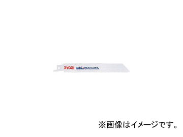 硼/RYOBI 쥷ץ Ŵƥ쥹152mm NO.83 B6641727(4509595) 1(5) JAN4960673763236
