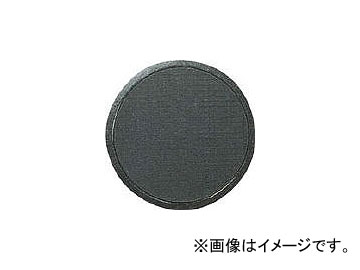 硼/RYOBI ѥåΩ BAE23130(4509625) JAN4960673405518
