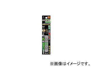 /ANEX ζ٥ӥå2 ξƬ+365 ARTM3065(4492021) 1å(2) JAN4962485396053