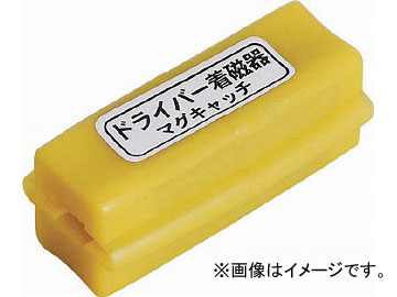 ȥ饹滳/TRUSCO ޥå 弧æ TMC8(4499662) JAN4989999276718