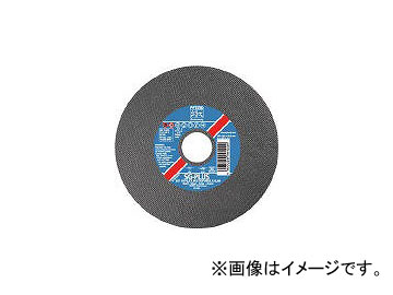 PFERD  SG-PLUS 105X0.8X15A A60S EHT105SGP941515(4496710) 25 JAN4007220941515