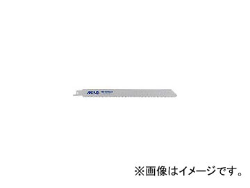 MPS С֥졼 ϡں 230mm8 4445(4425499) 1ѥå(5) JAN4028655044459
