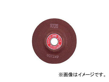 ˥塼쥸ȥ/NEWREGISTON ֥󥨡 100615 100S ̼ SA1006100S(4318790) 25 JAN4532373046072