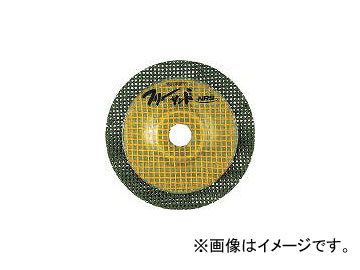 ˥塼쥸ȥ/NEWREGISTON ե꡼ 10515 #80 FSD10580(4517318) 20