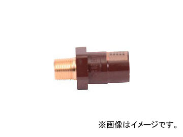ܥ/KUBOTA-CI HT᥿Х֥å HT-MVS 20 HTMVS20(4464401) JAN4997983105630