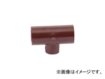 ܥ/KUBOTA-CI HTǮѼ ۷¥ HT-T 20X13 HTT20X13(4464664) JAN4997983105357