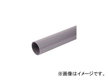 ܥ/KUBOTA-CI ӿѱӥѥ VU 75X2M VU75X2M(4466004) JAN4997983100840