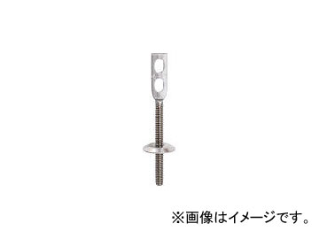/AKAGI ƥ󥿡ѱ 75H A103950038(4421213) JAN4560166764995
