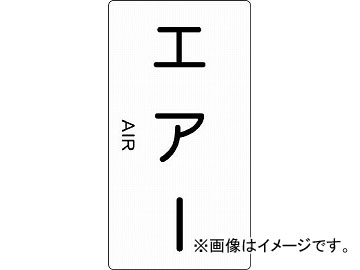 ȥ饹滳/TRUSCO ۴ѥƥå    TPSATS(4457951) 1(5) JAN4989999275704