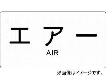 ȥ饹滳/TRUSCO ۴ѥƥå   ˾ TPSAYSS(4457447) 1(5) JAN4989999275193
