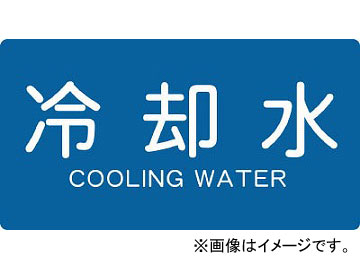 ȥ饹滳/TRUSCO ۴ѥƥå ѿ   TPSCYL(4457536) 1(5) JAN4989999275285