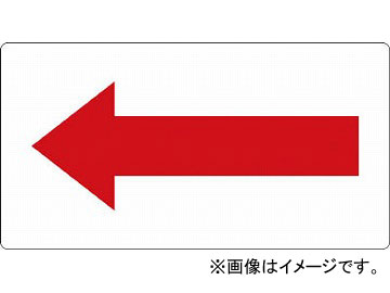 ȥ饹滳/TRUSCO ۴ѥƥå ɽ   TPSH7.5RL(4458095) 1(5) JAN4989999275841