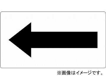 ȥ饹滳/TRUSCO ۴ѥƥå ɽ   TPSHN1S(4457994) 1(5) JAN4989999275742