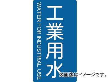 ȥ饹滳/TRUSCO ۴ѥƥå ѿ   TPSIWTL(4457374) 1(5) JAN4989999275124