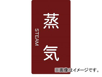 ȥ饹滳/TRUSCO ۴ѥƥå    TPSSTTS(4457676) 1(5) JAN4989999275421