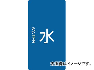 ȥ饹滳/TRUSCO ۴ѥƥå    TPSWTL(4457218) 1(5) JAN4989999272857