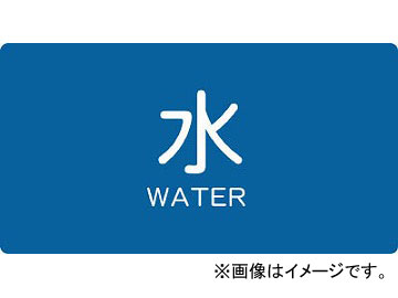 ȥ饹滳/TRUSCO ۴ѥƥå    TPSWYL(4457170) 1(5) JAN4989999272819