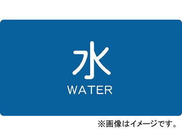 ȥ饹滳/TRUSCO ۴ѥƥå   ˾ TPSWYSS(4457200) 1(5) JAN4989999272840