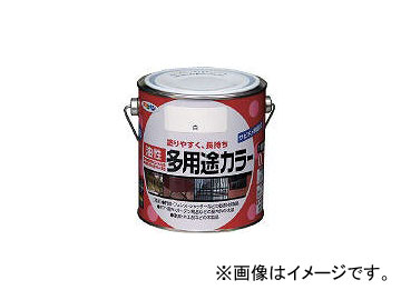 ҥڥ/ASAHIPEN ¿ӥ顼 0.7L  536617(4450540) JAN4970925536617